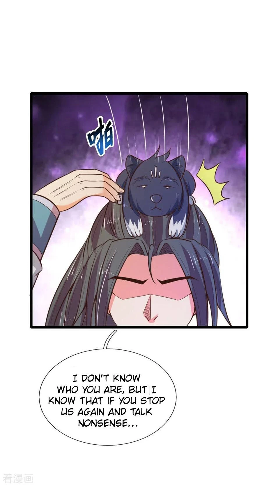 Shenwu Tianzun Chapter 75 page 4