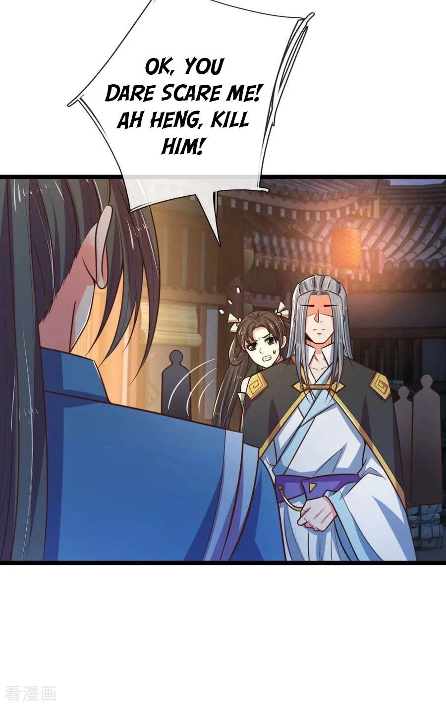 Shenwu Tianzun Chapter 75 page 7