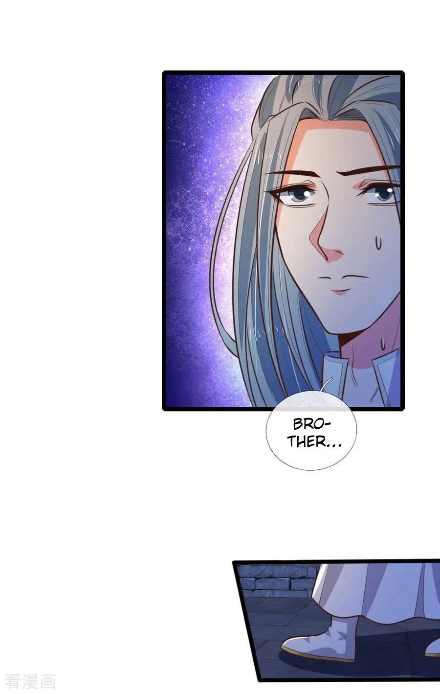 Shenwu Tianzun Chapter 75 page 8