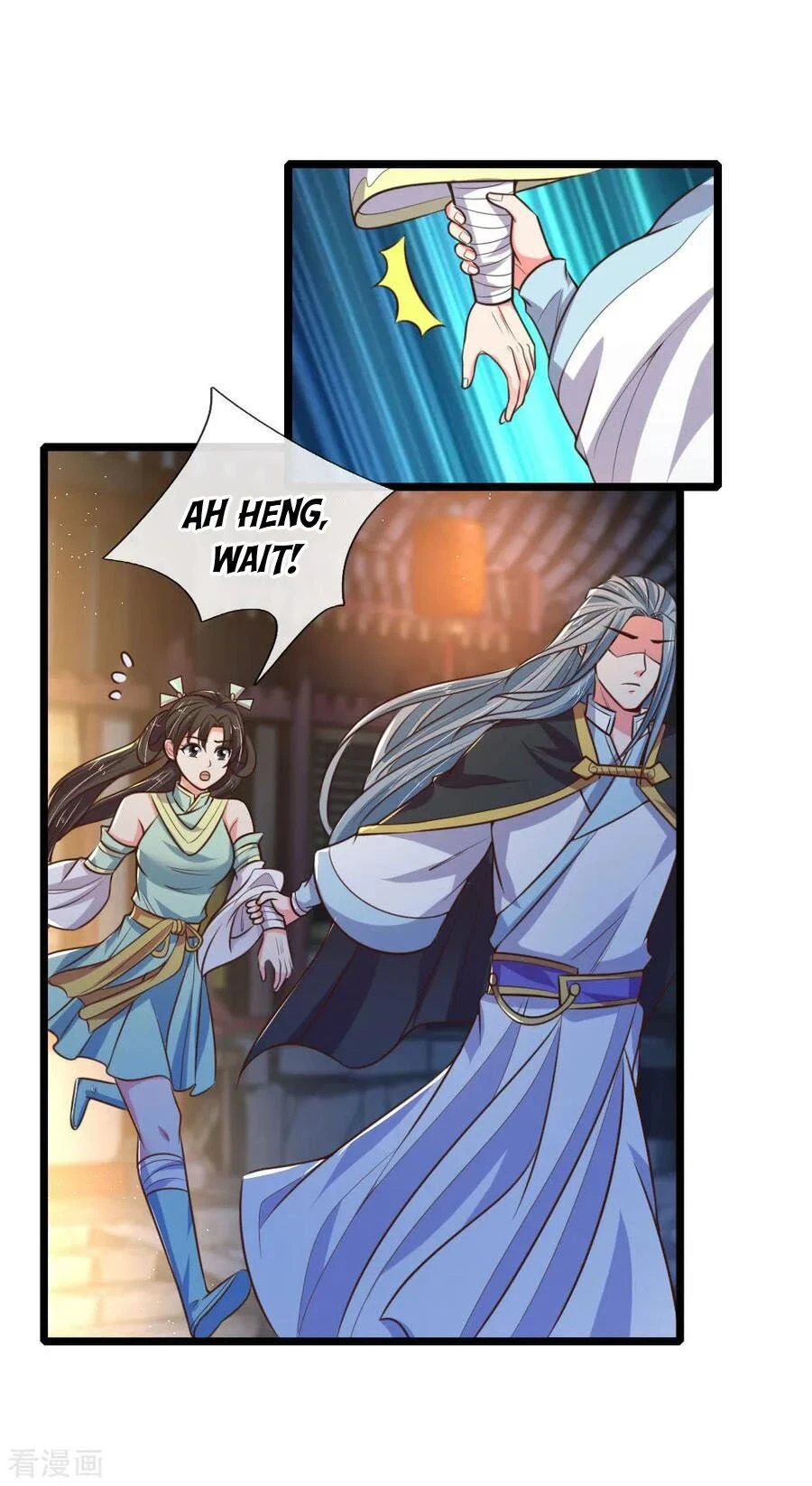 Shenwu Tianzun Chapter 75 page 12