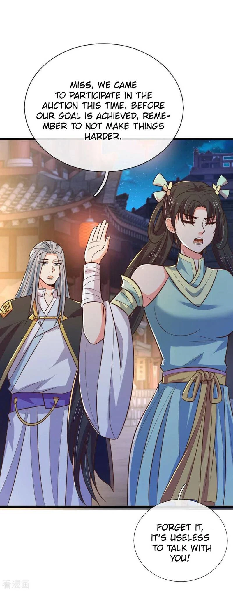 Shenwu Tianzun Chapter 75 page 19