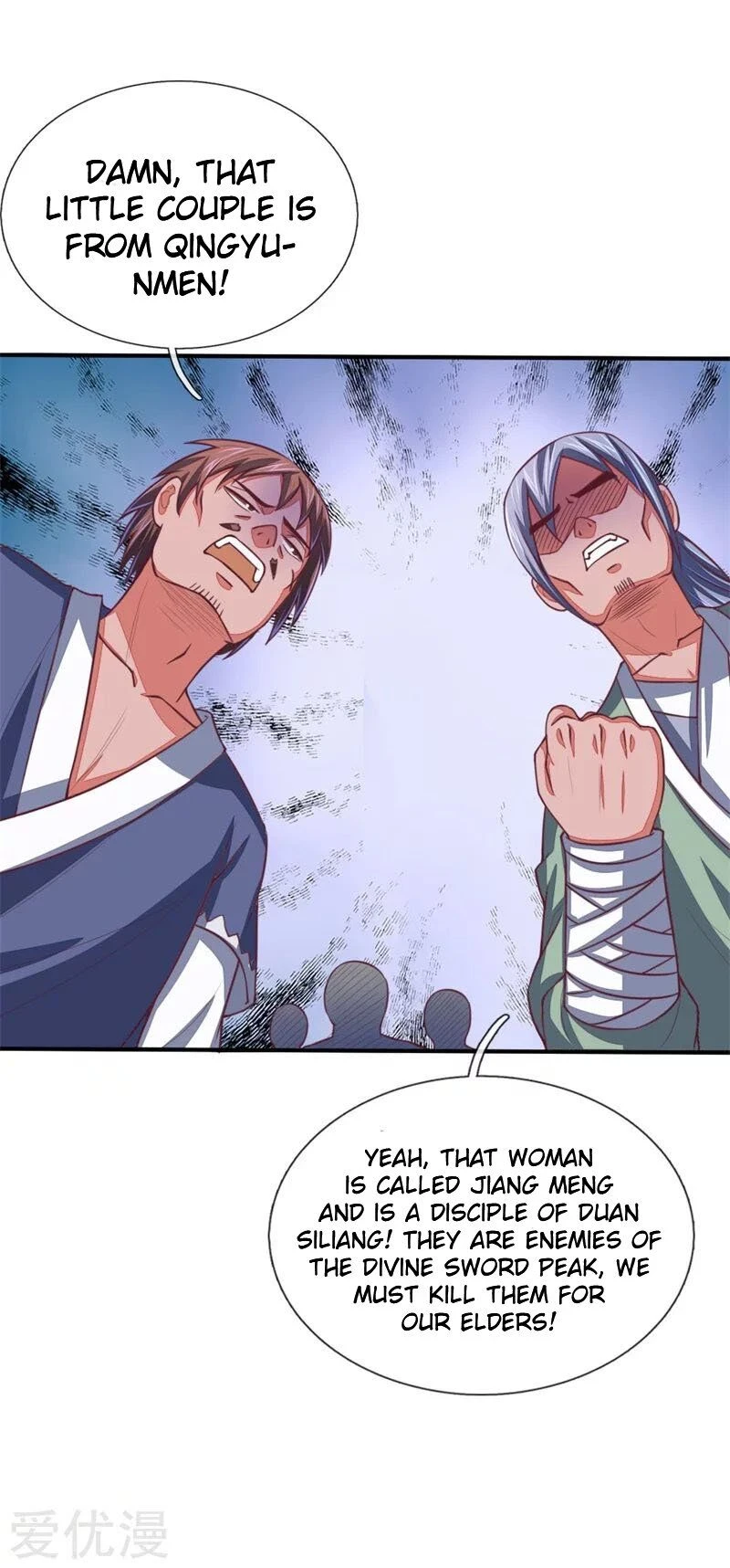 Shenwu Tianzun Chapter 76 page 13