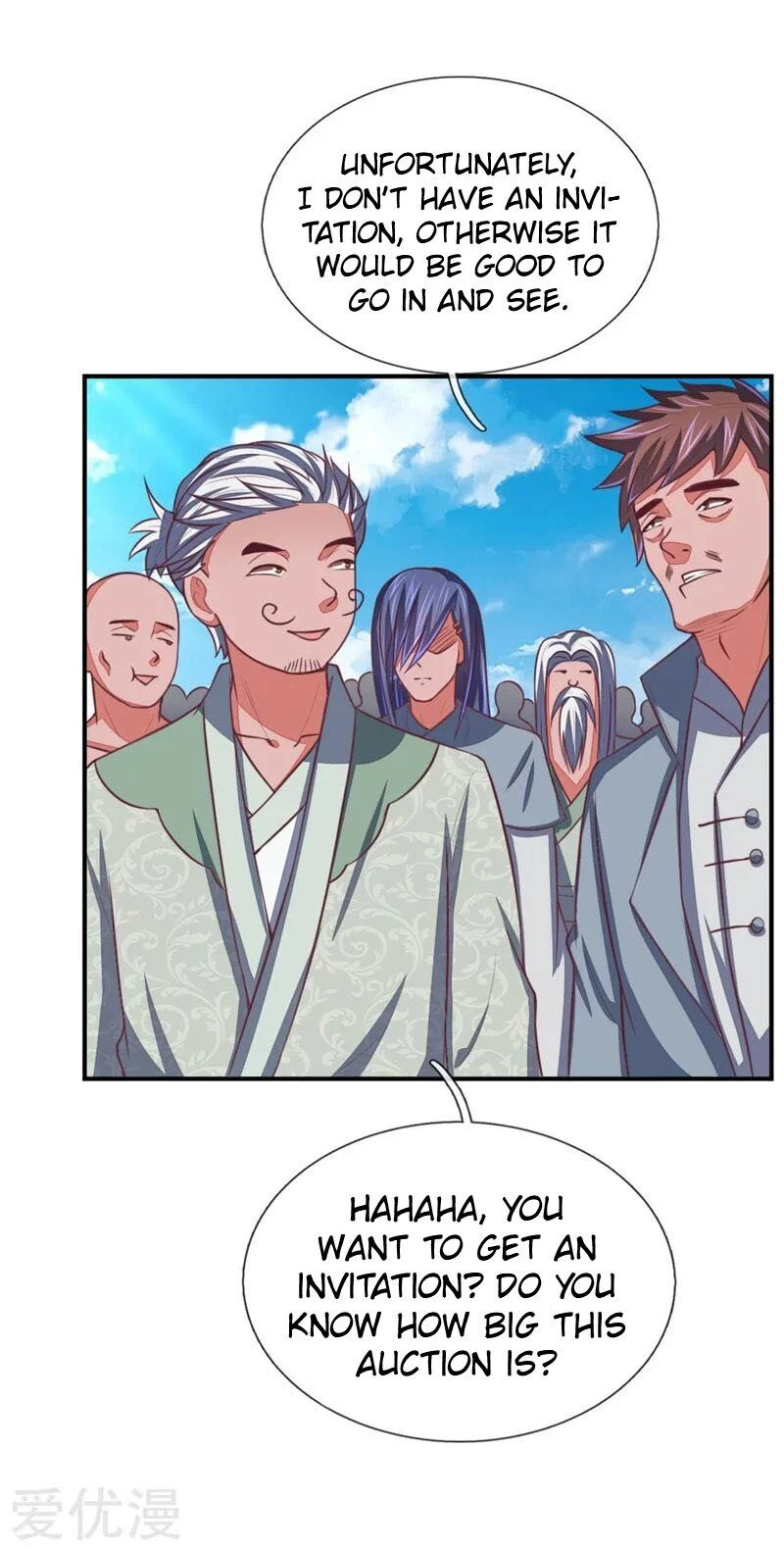 Shenwu Tianzun Chapter 76 page 17