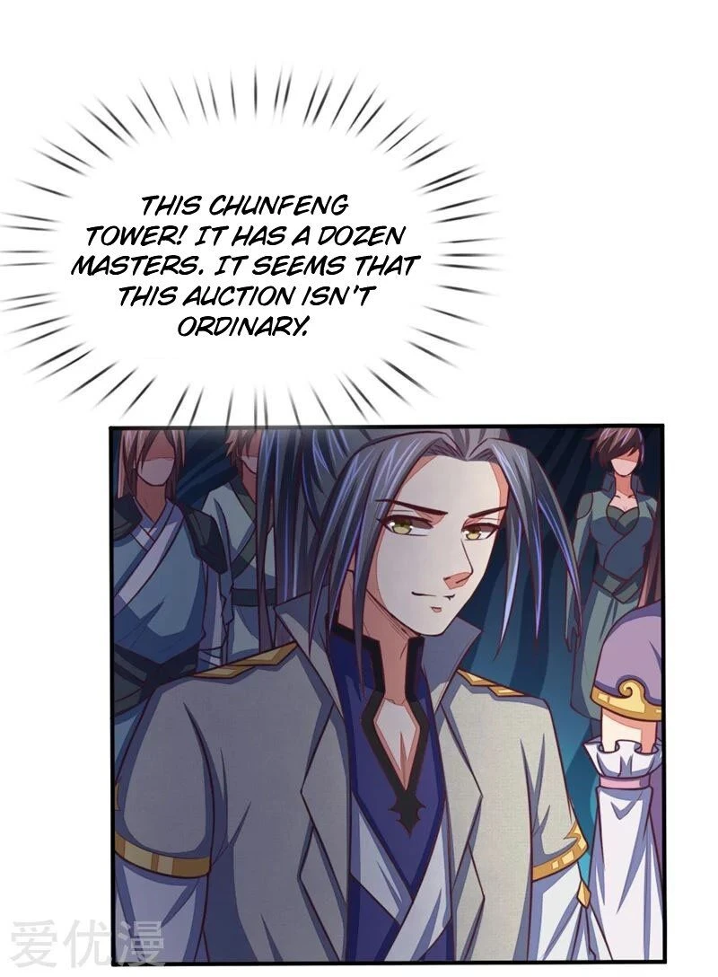Shenwu Tianzun Chapter 76 page 21