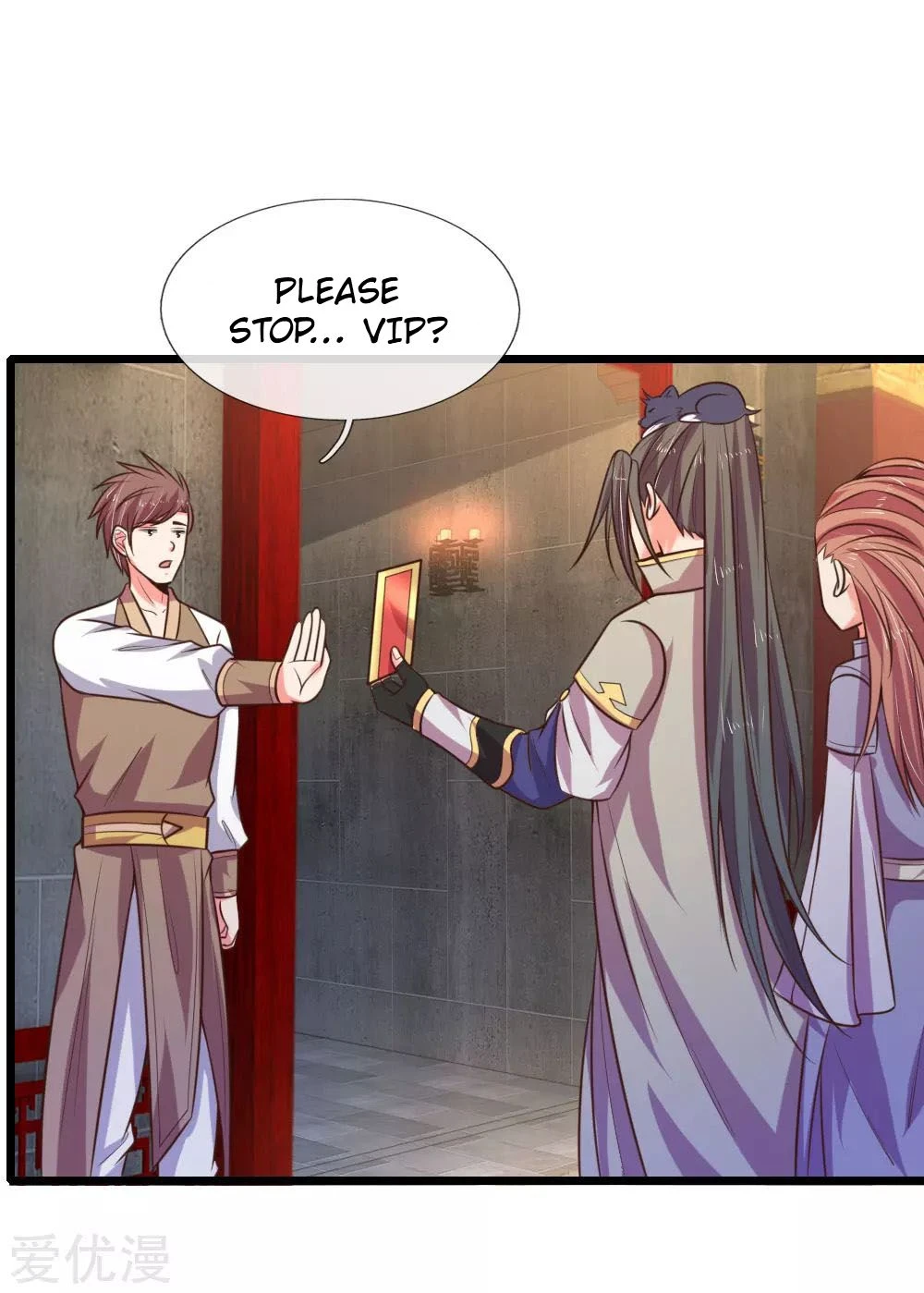 Shenwu Tianzun Chapter 77 page 3