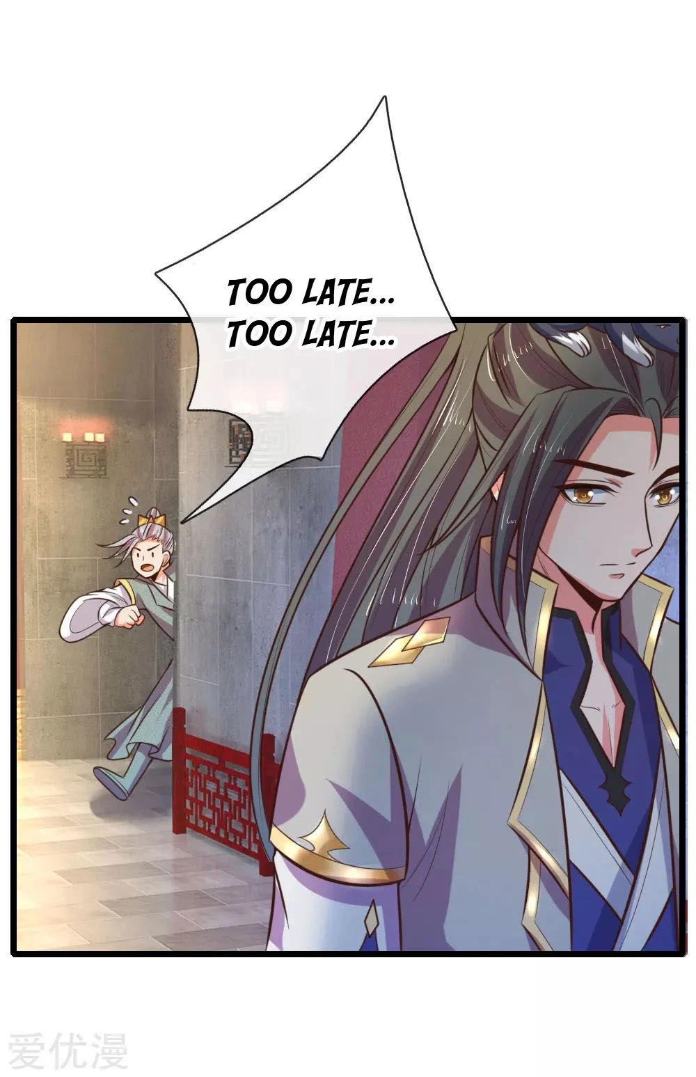 Shenwu Tianzun Chapter 77 page 5