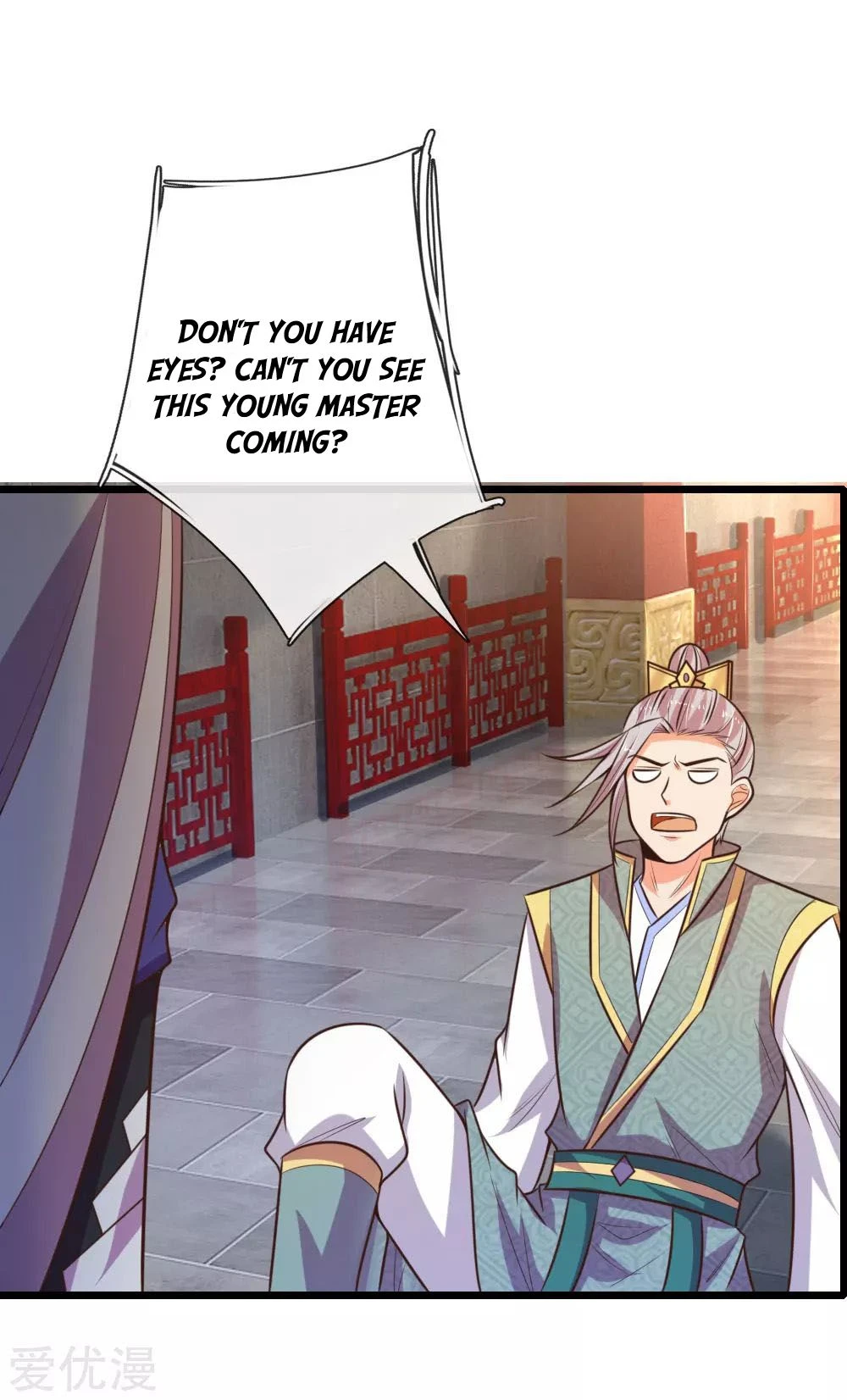 Shenwu Tianzun Chapter 77 page 7