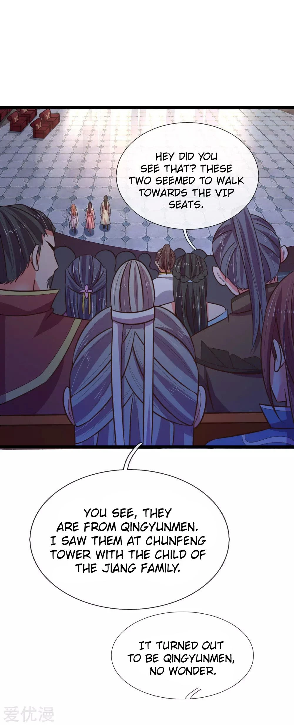 Shenwu Tianzun Chapter 77 page 16