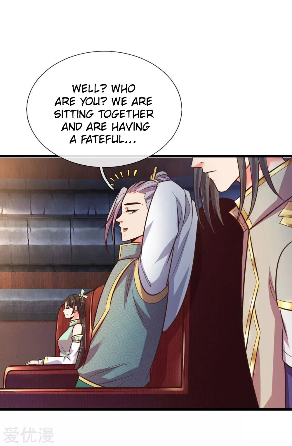 Shenwu Tianzun Chapter 77 page 19