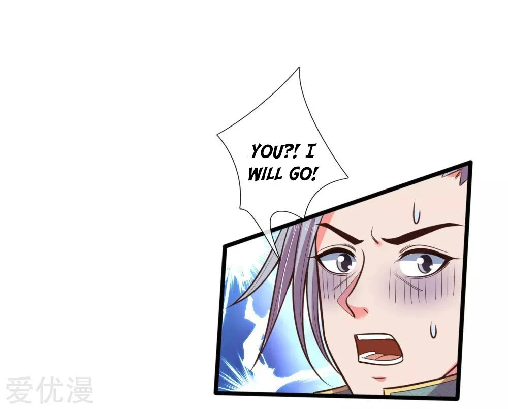 Shenwu Tianzun Chapter 77 page 20