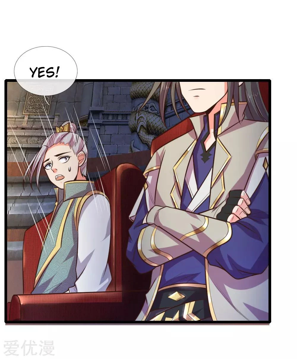 Shenwu Tianzun Chapter 78 page 3