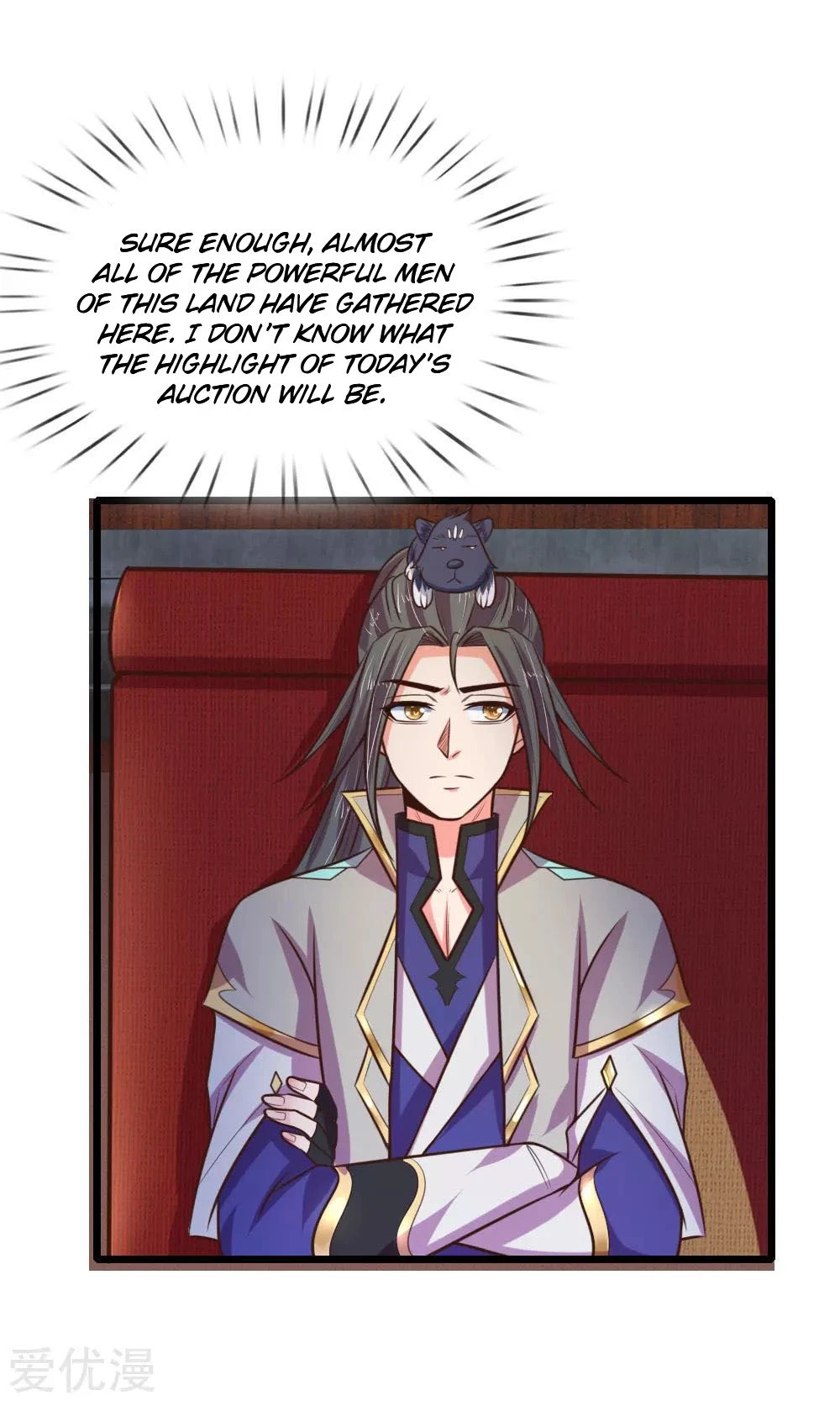 Shenwu Tianzun Chapter 78 page 7