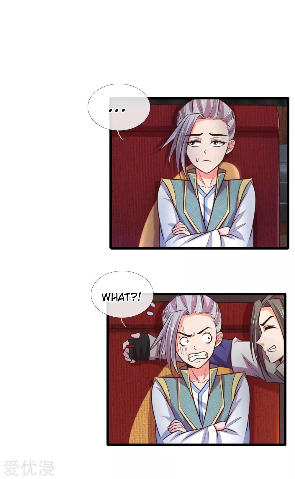 Shenwu Tianzun Chapter 78 page 8