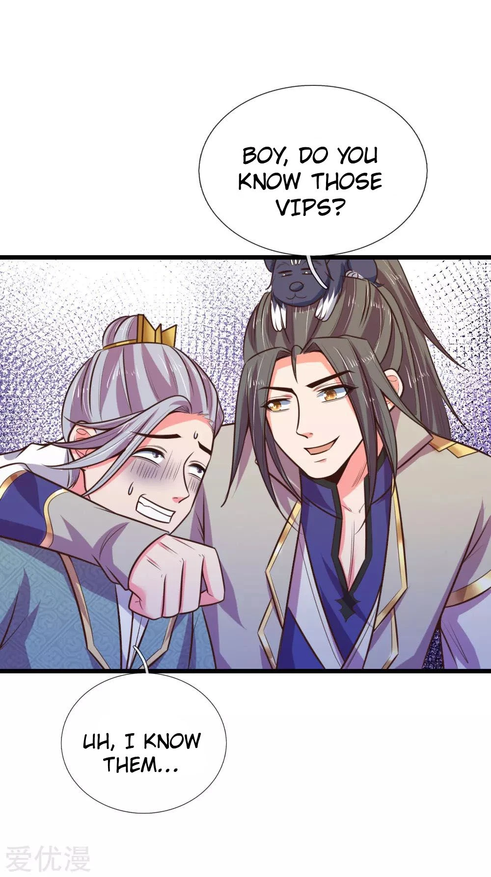 Shenwu Tianzun Chapter 78 page 9