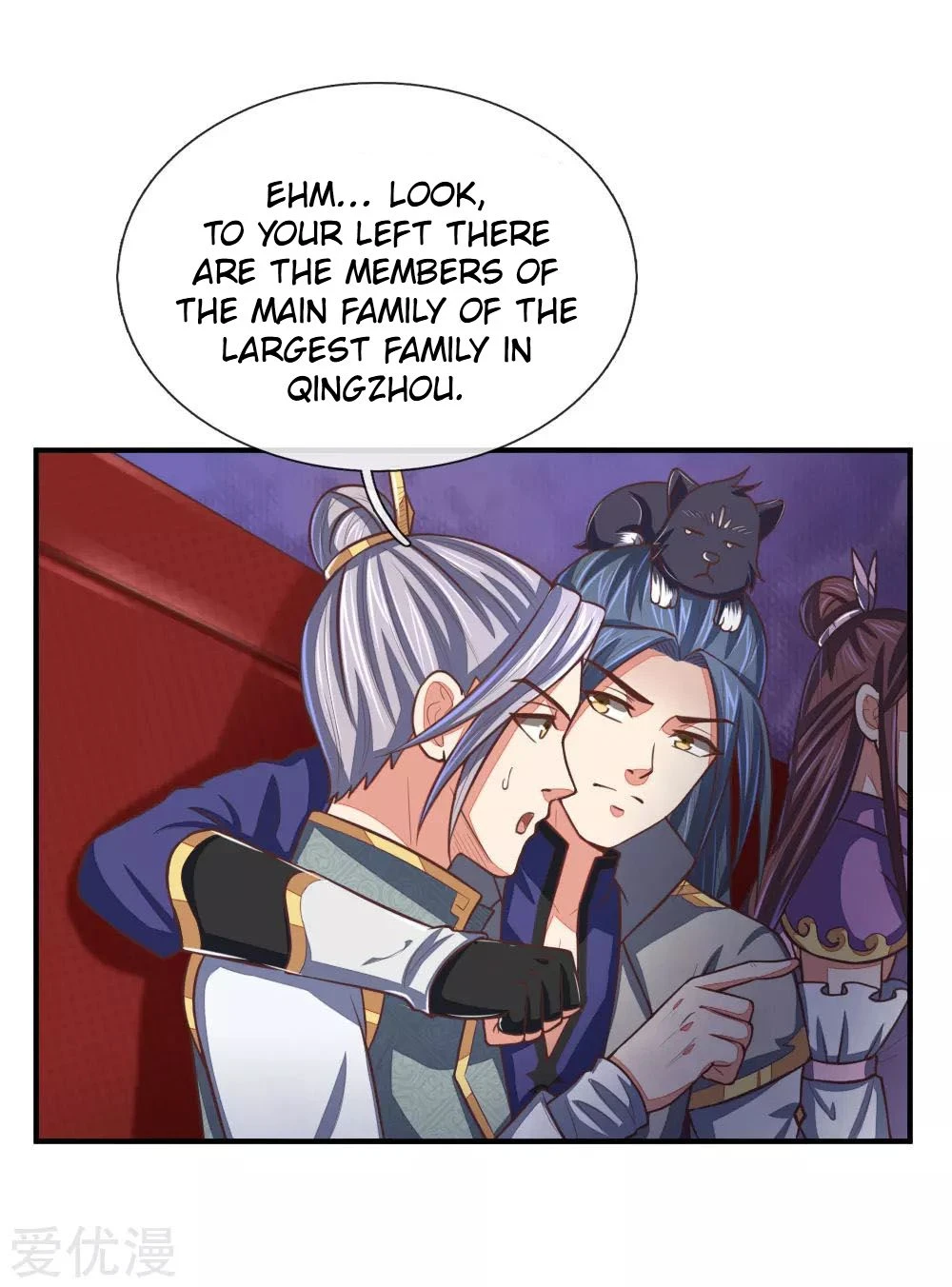 Shenwu Tianzun Chapter 78 page 11