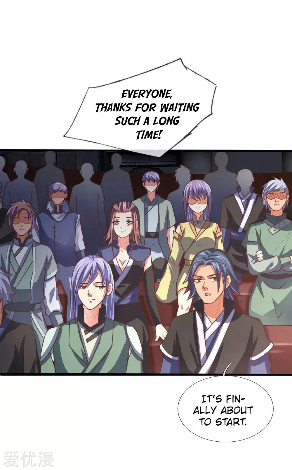 Shenwu Tianzun Chapter 78 page 17