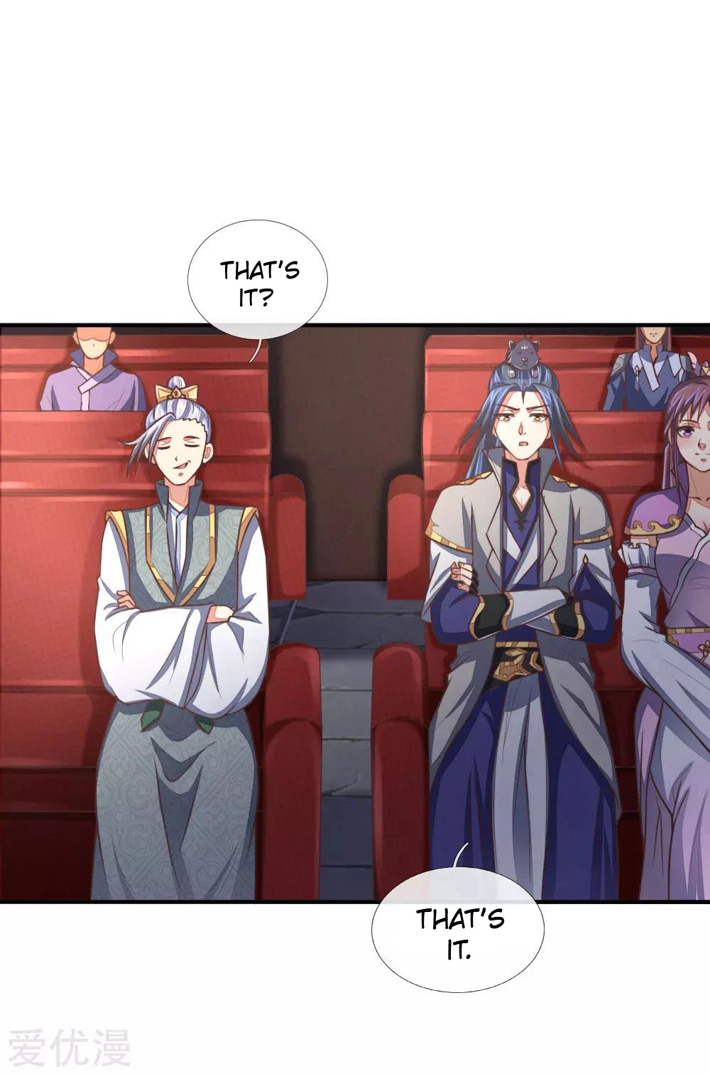Shenwu Tianzun Chapter 79 page 2