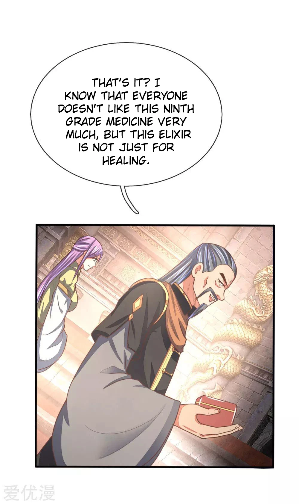 Shenwu Tianzun Chapter 79 page 3