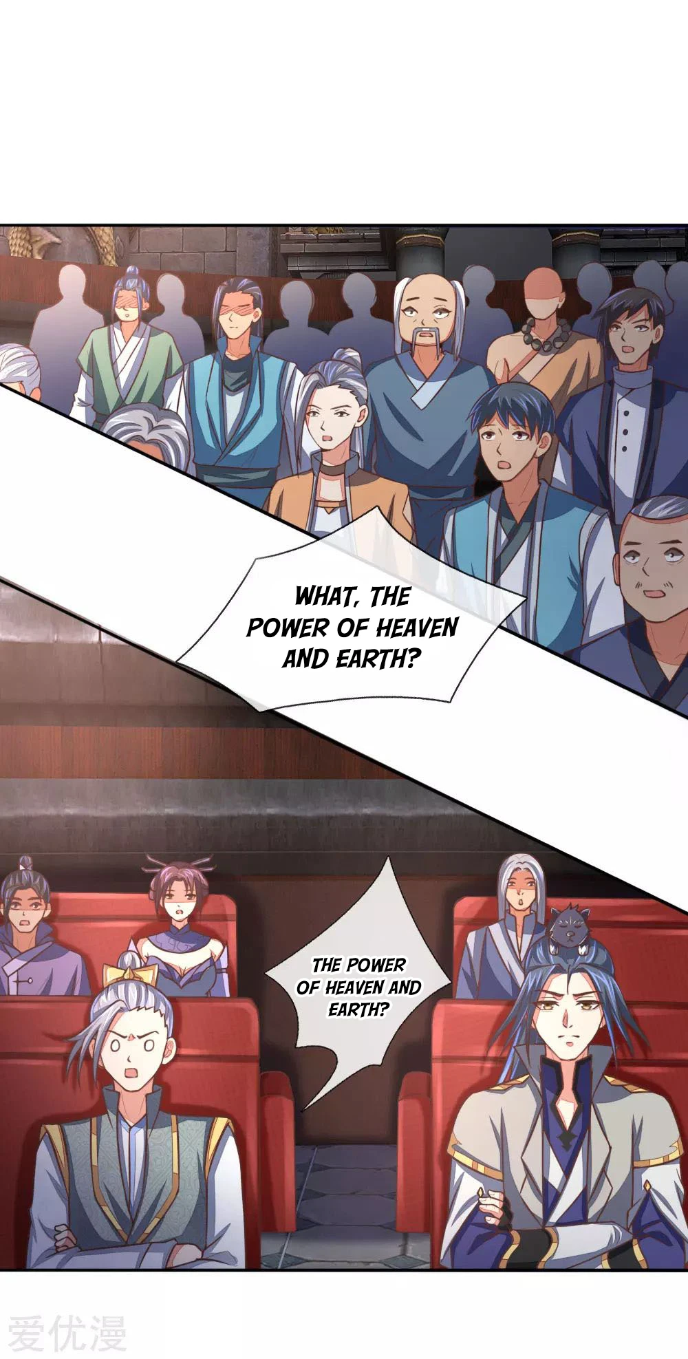Shenwu Tianzun Chapter 79 page 5