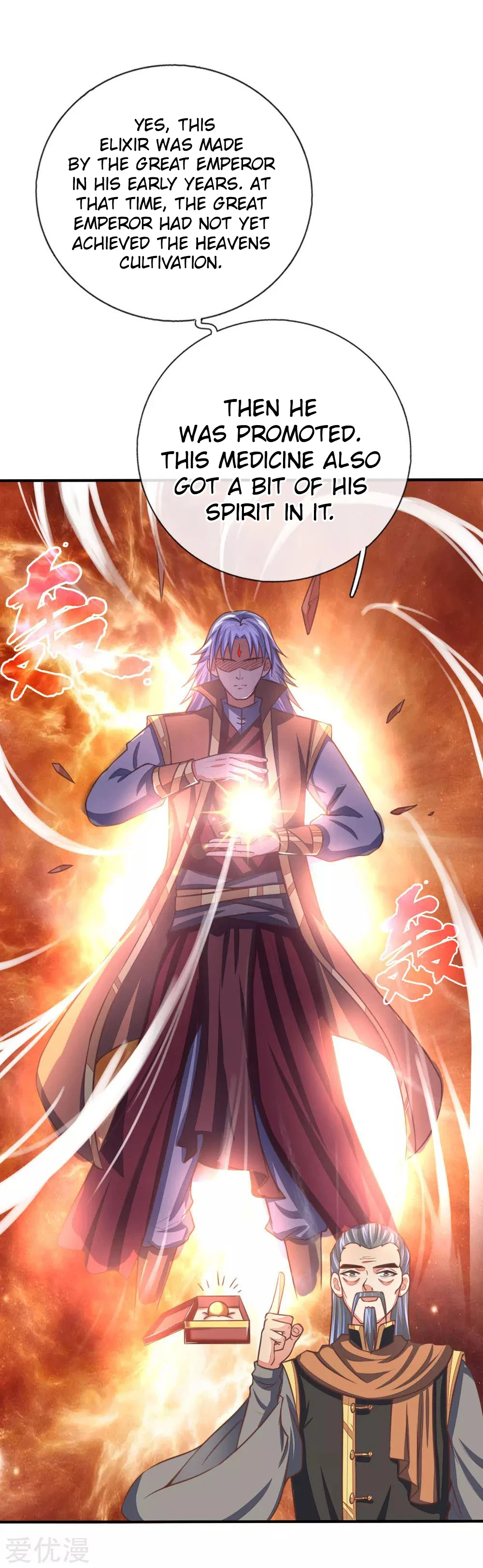 Shenwu Tianzun Chapter 79 page 6