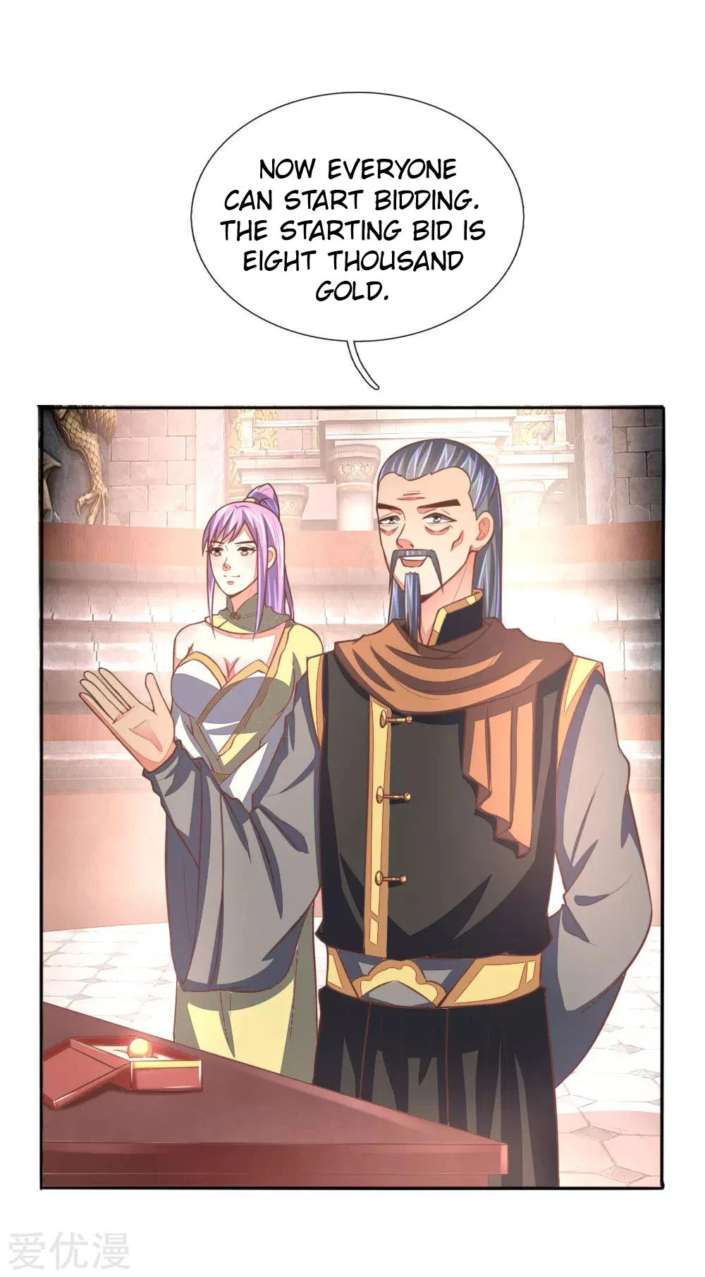 Shenwu Tianzun Chapter 79 page 7
