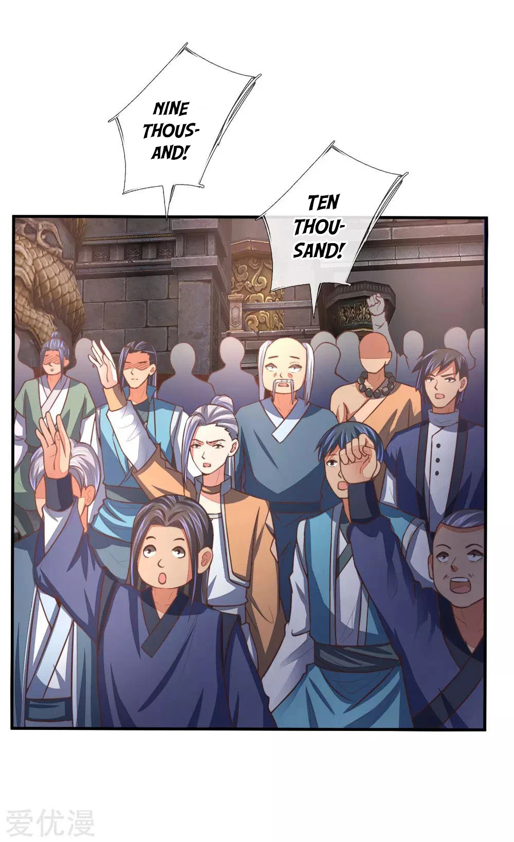 Shenwu Tianzun Chapter 79 page 8