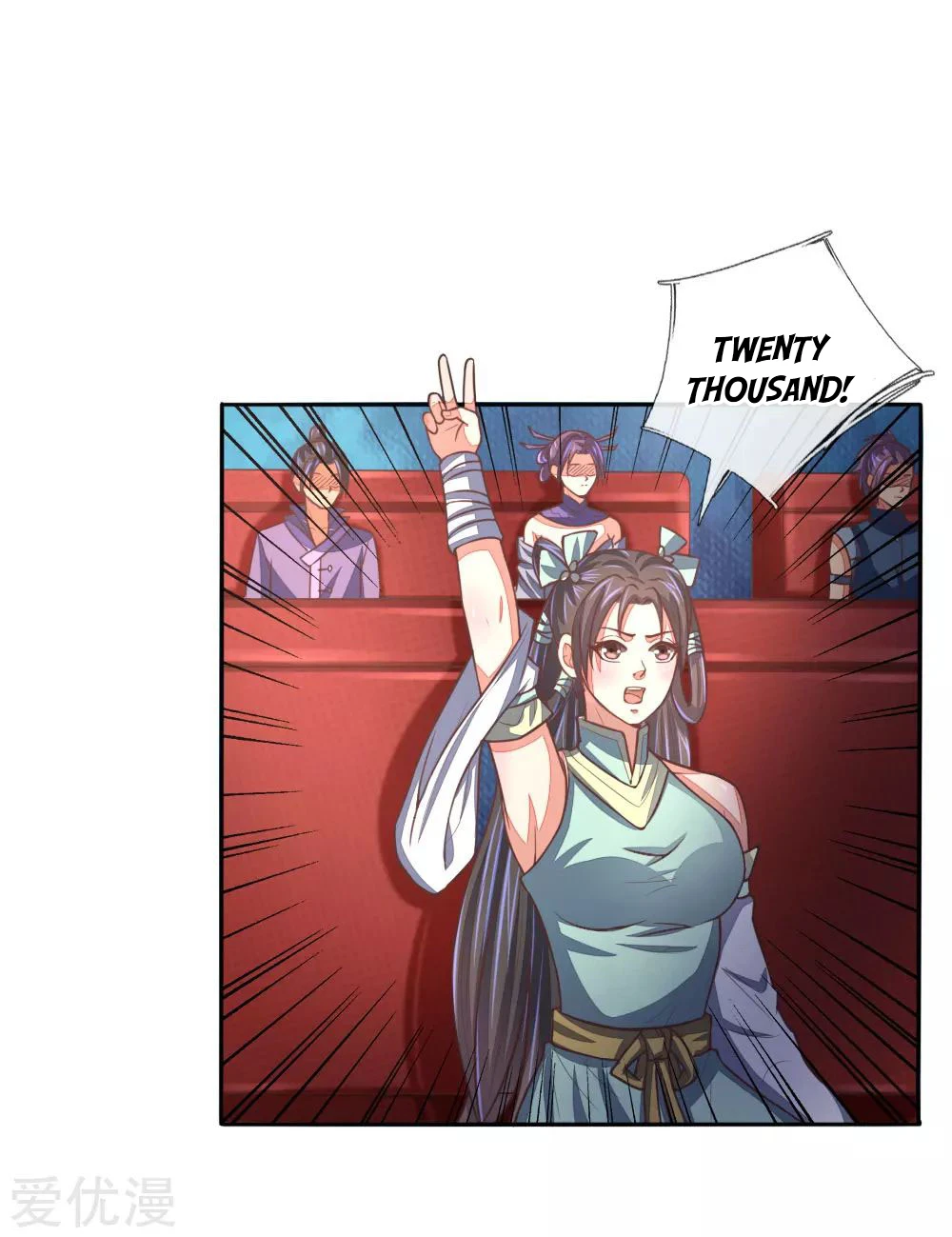Shenwu Tianzun Chapter 79 page 9