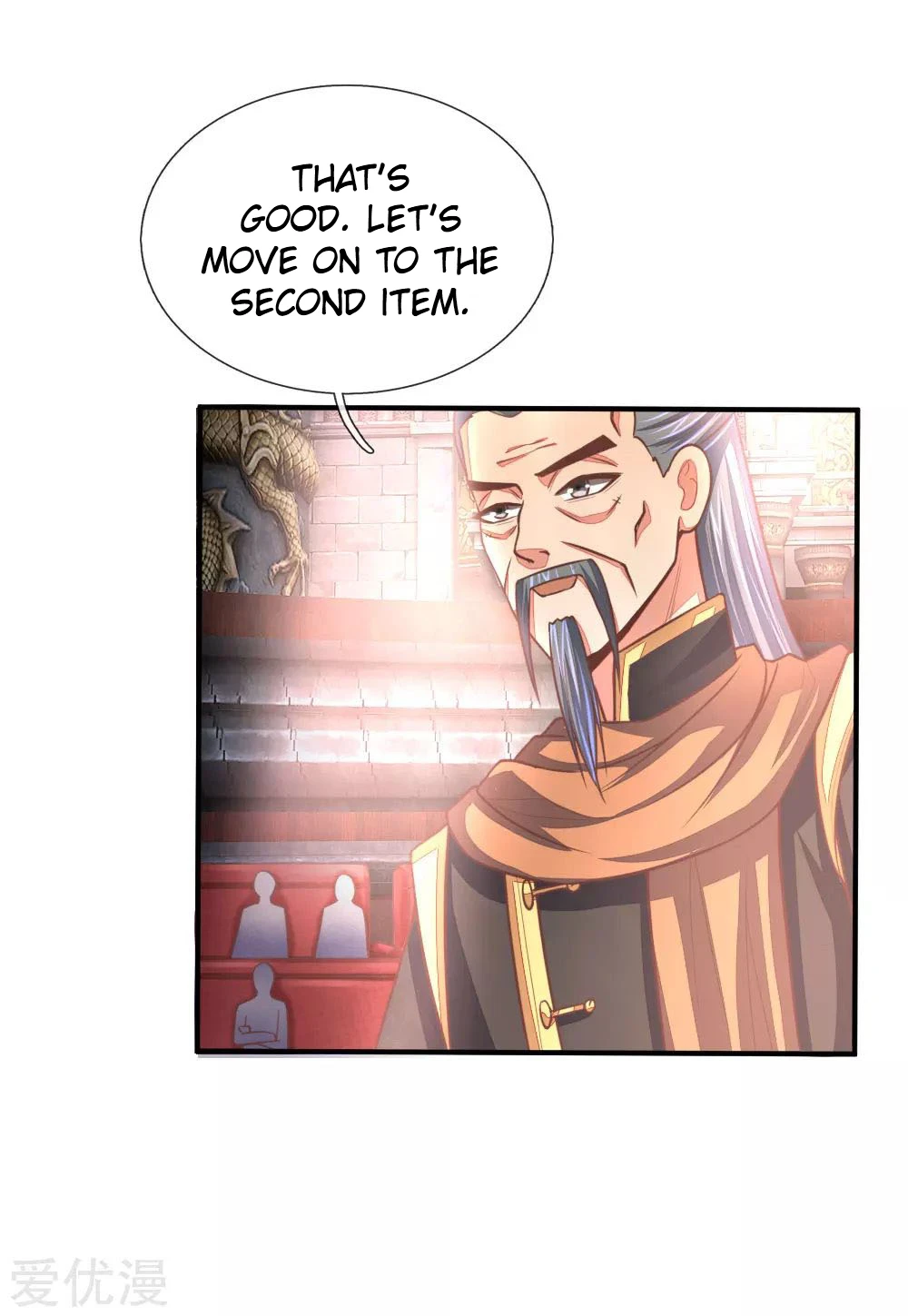 Shenwu Tianzun Chapter 79 page 12