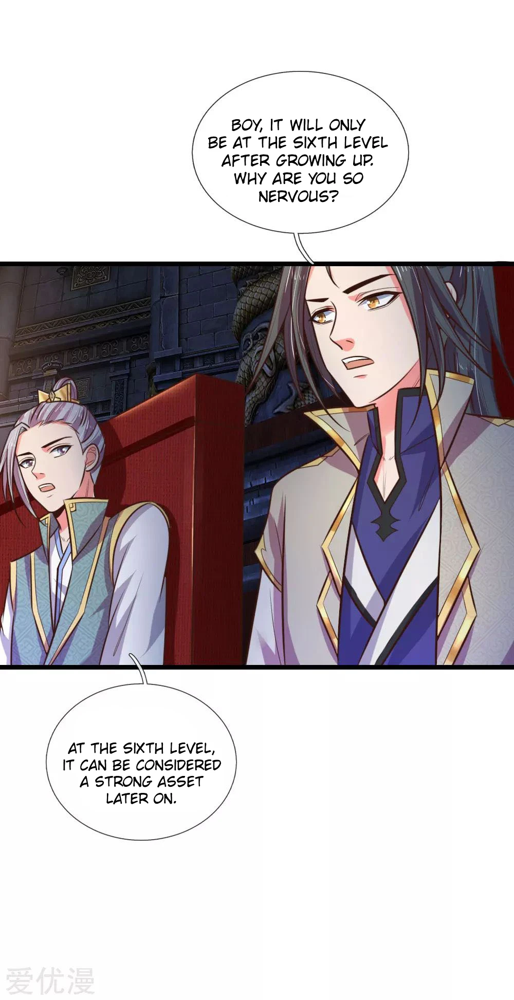 Shenwu Tianzun Chapter 79 page 18