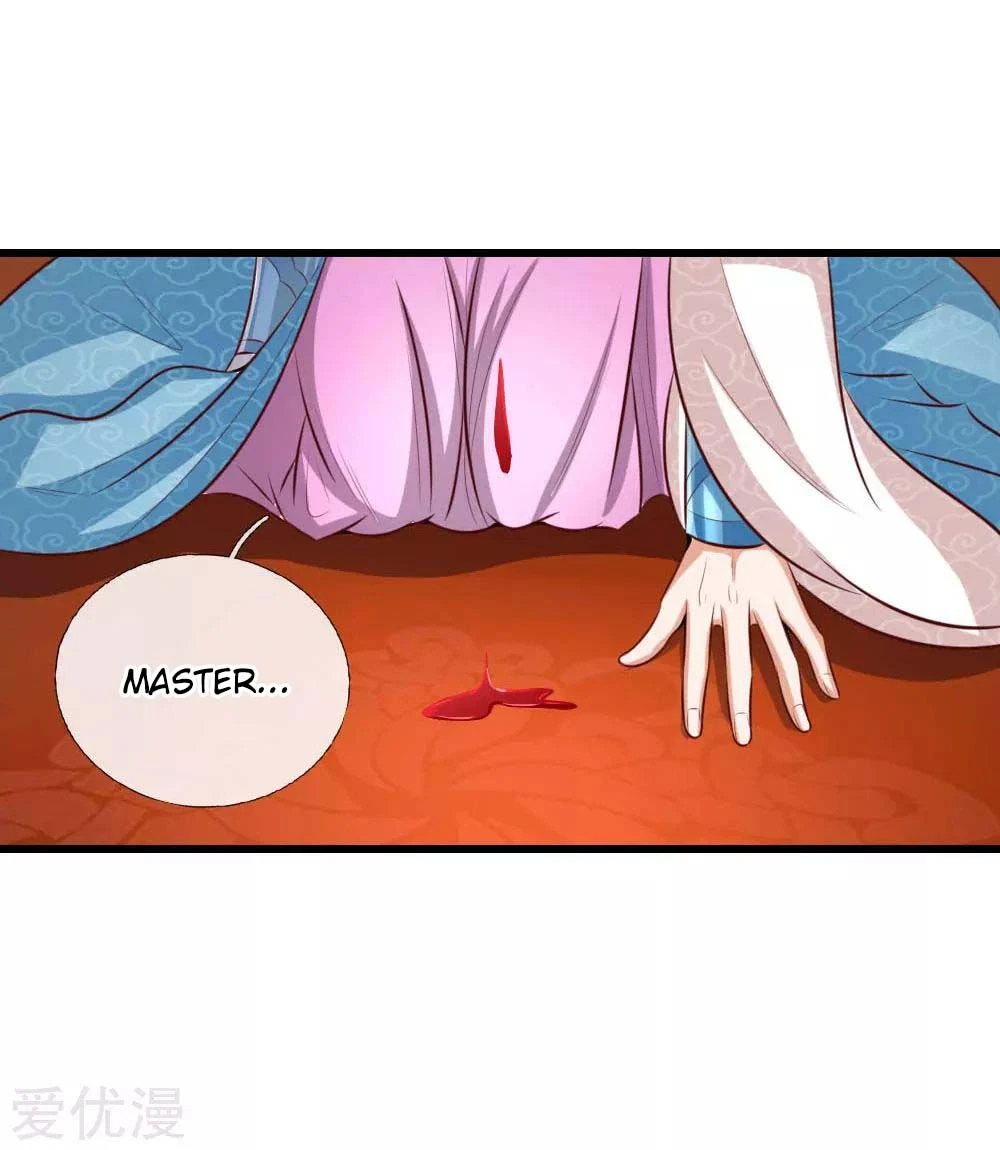 Shenwu Tianzun Chapter 8 page 2
