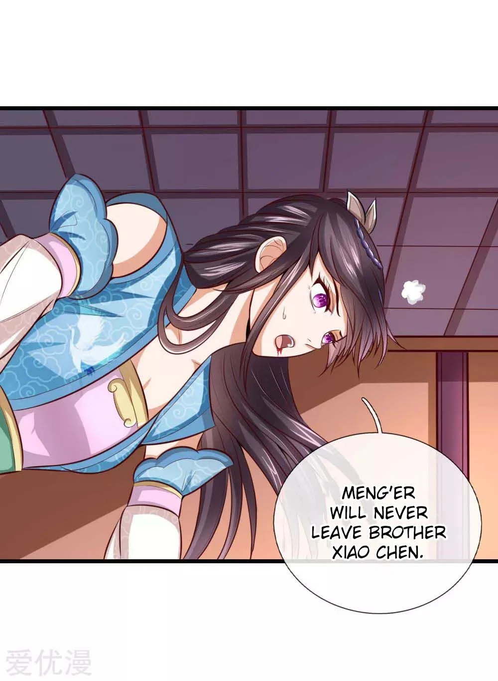 Shenwu Tianzun Chapter 8 page 3
