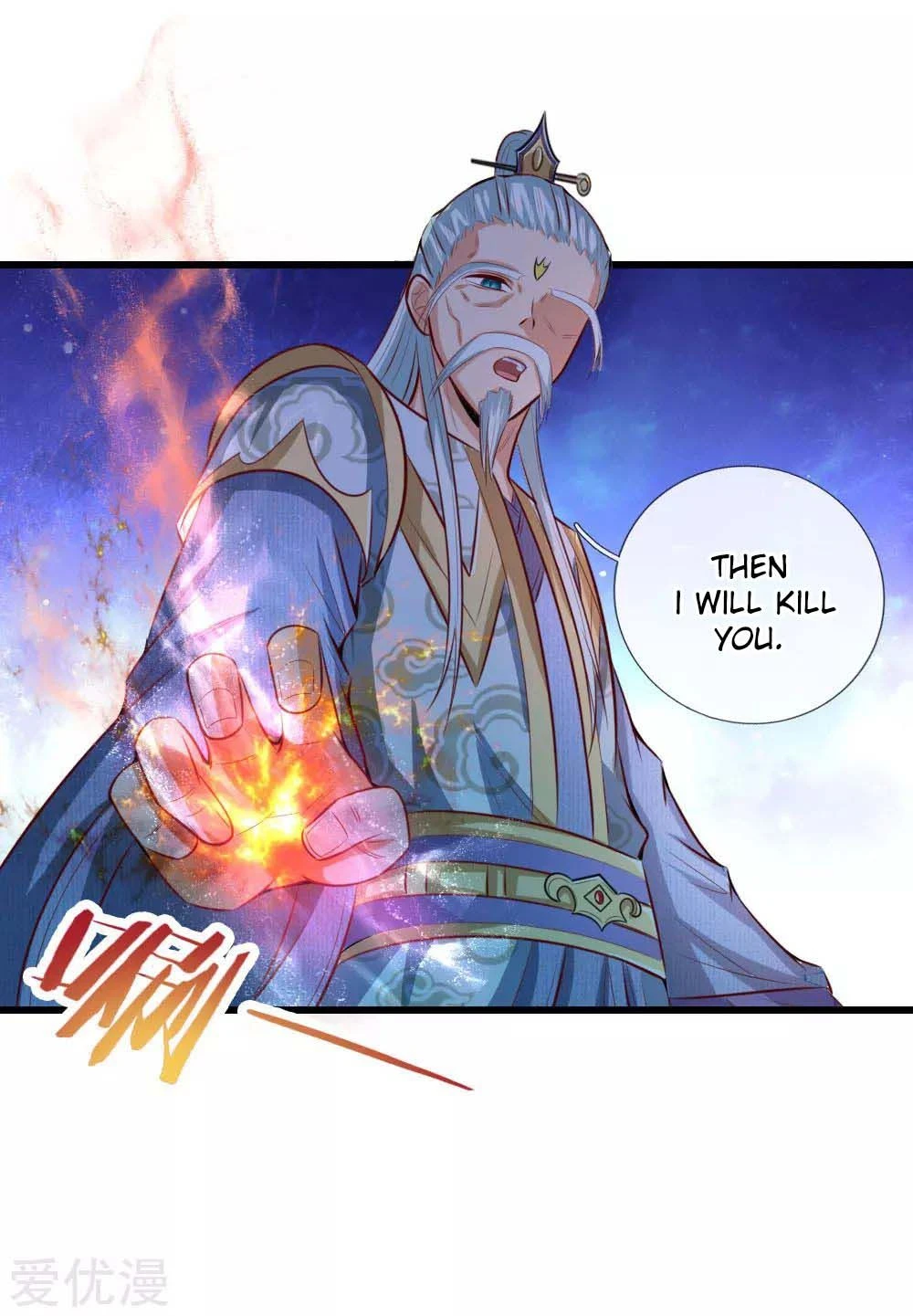 Shenwu Tianzun Chapter 8 page 4