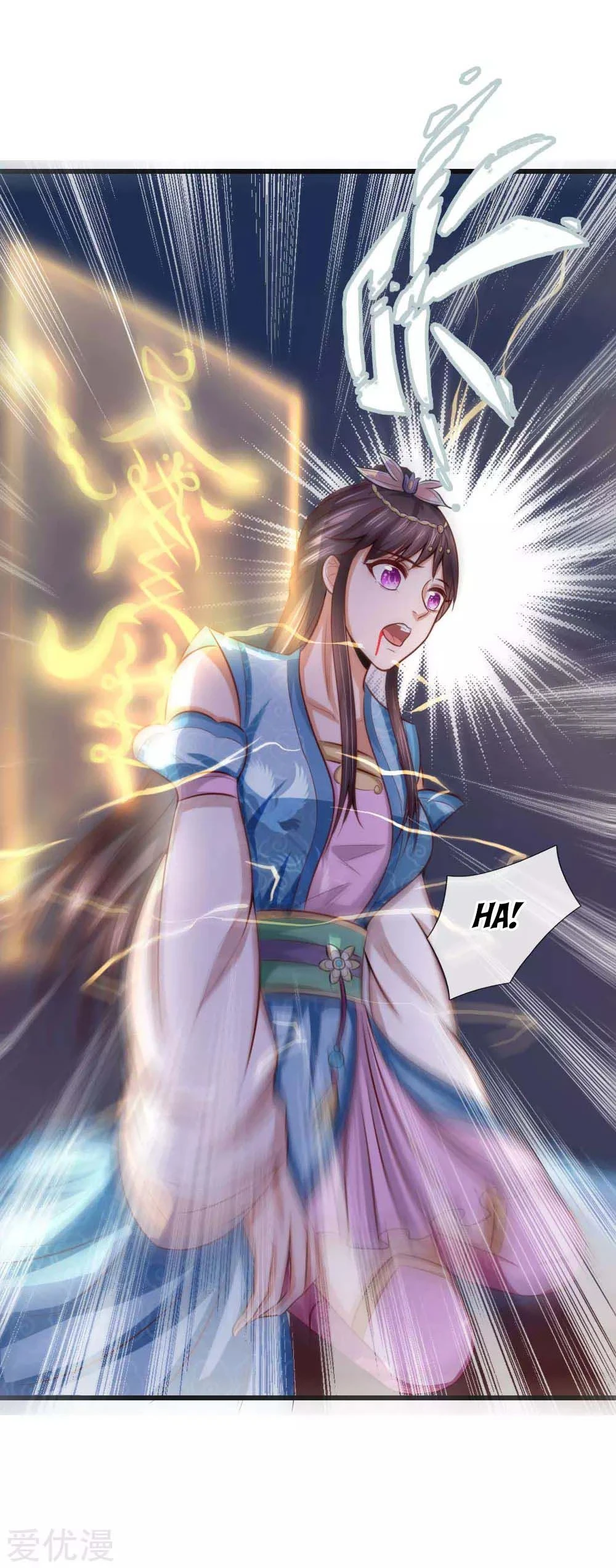 Shenwu Tianzun Chapter 8 page 7