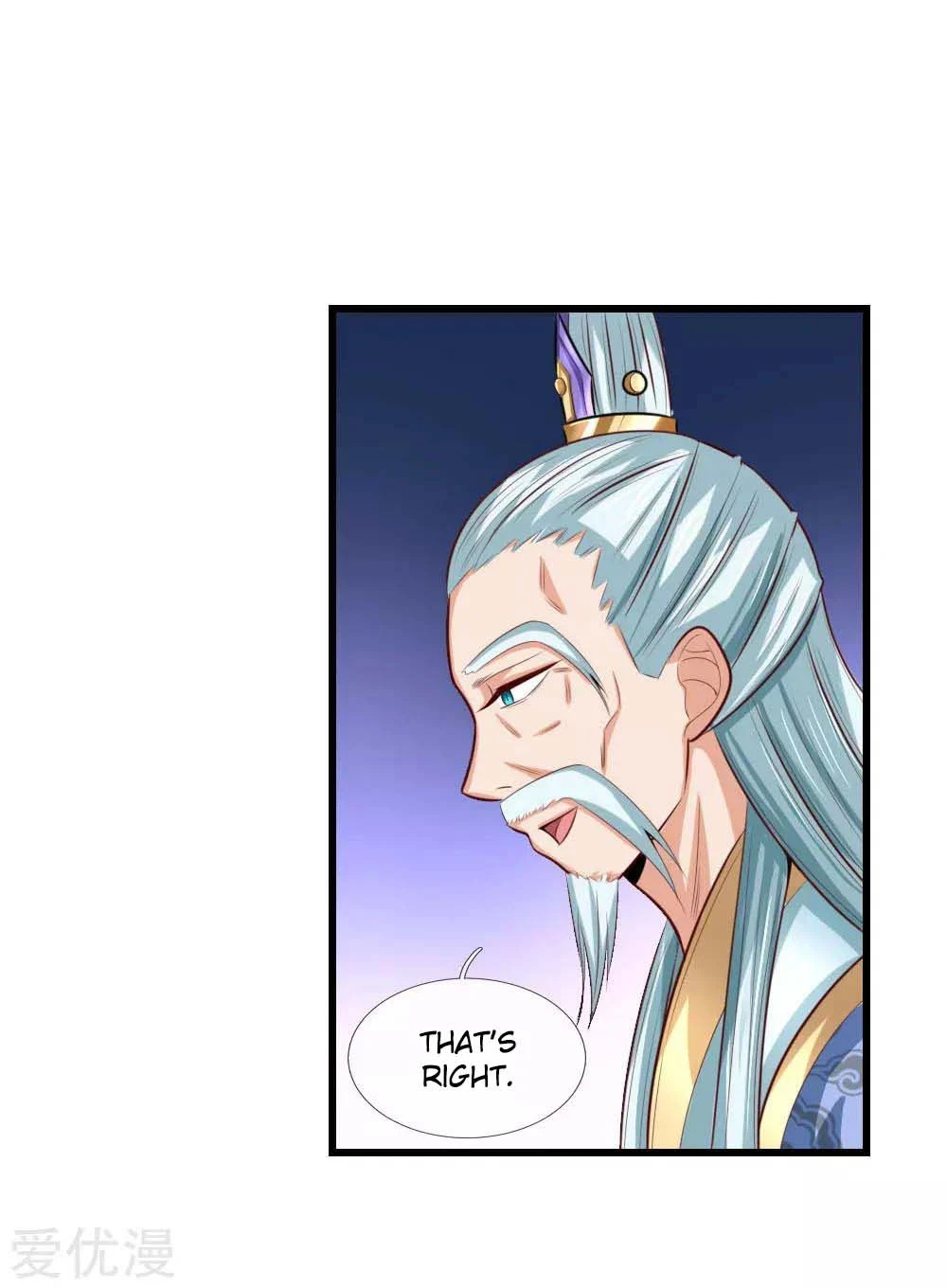 Shenwu Tianzun Chapter 8 page 11