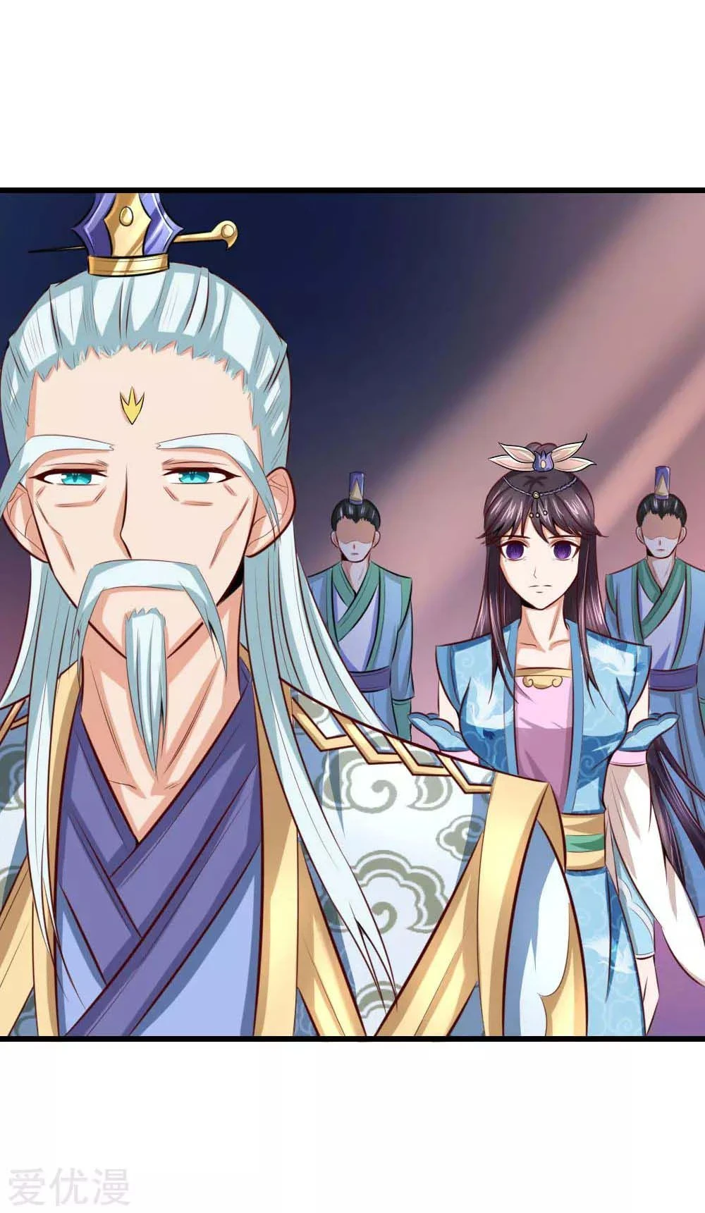 Shenwu Tianzun Chapter 8 page 14