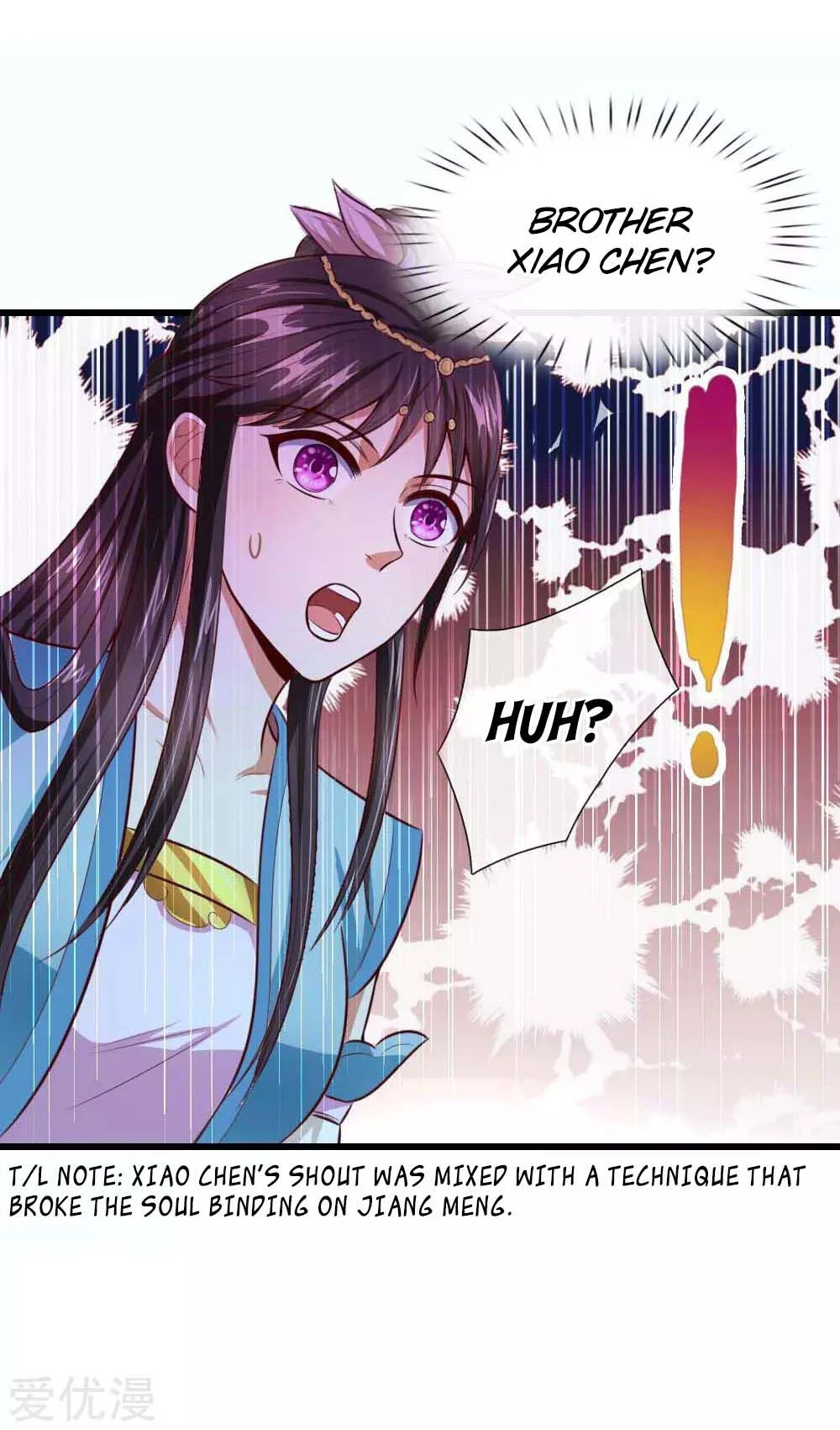 Shenwu Tianzun Chapter 8 page 18