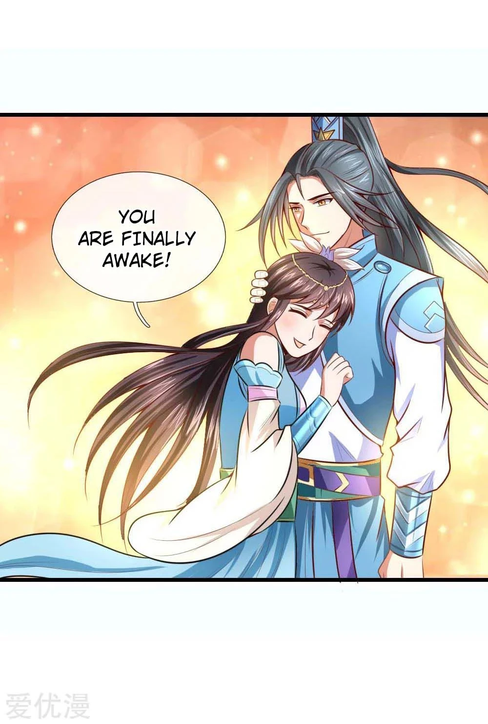 Shenwu Tianzun Chapter 8 page 20