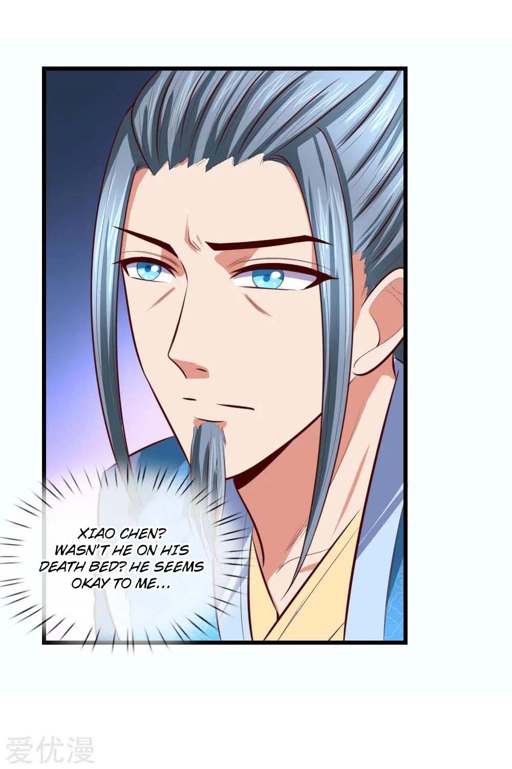 Shenwu Tianzun Chapter 8 page 23