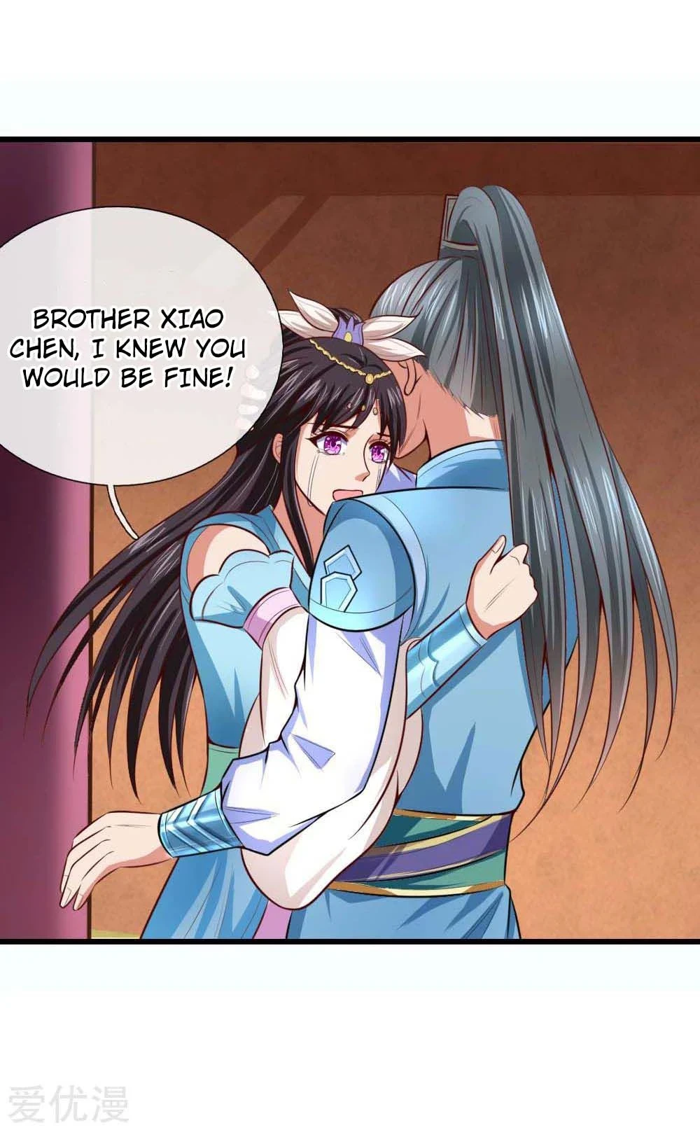 Shenwu Tianzun Chapter 8 page 24