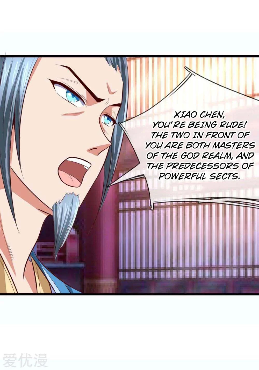 Shenwu Tianzun Chapter 8 page 26