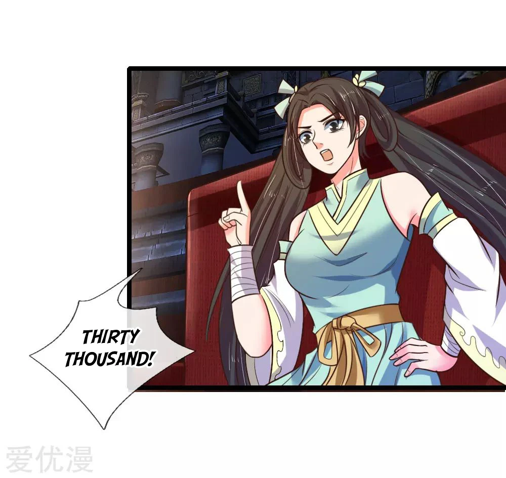Shenwu Tianzun Chapter 80 page 3