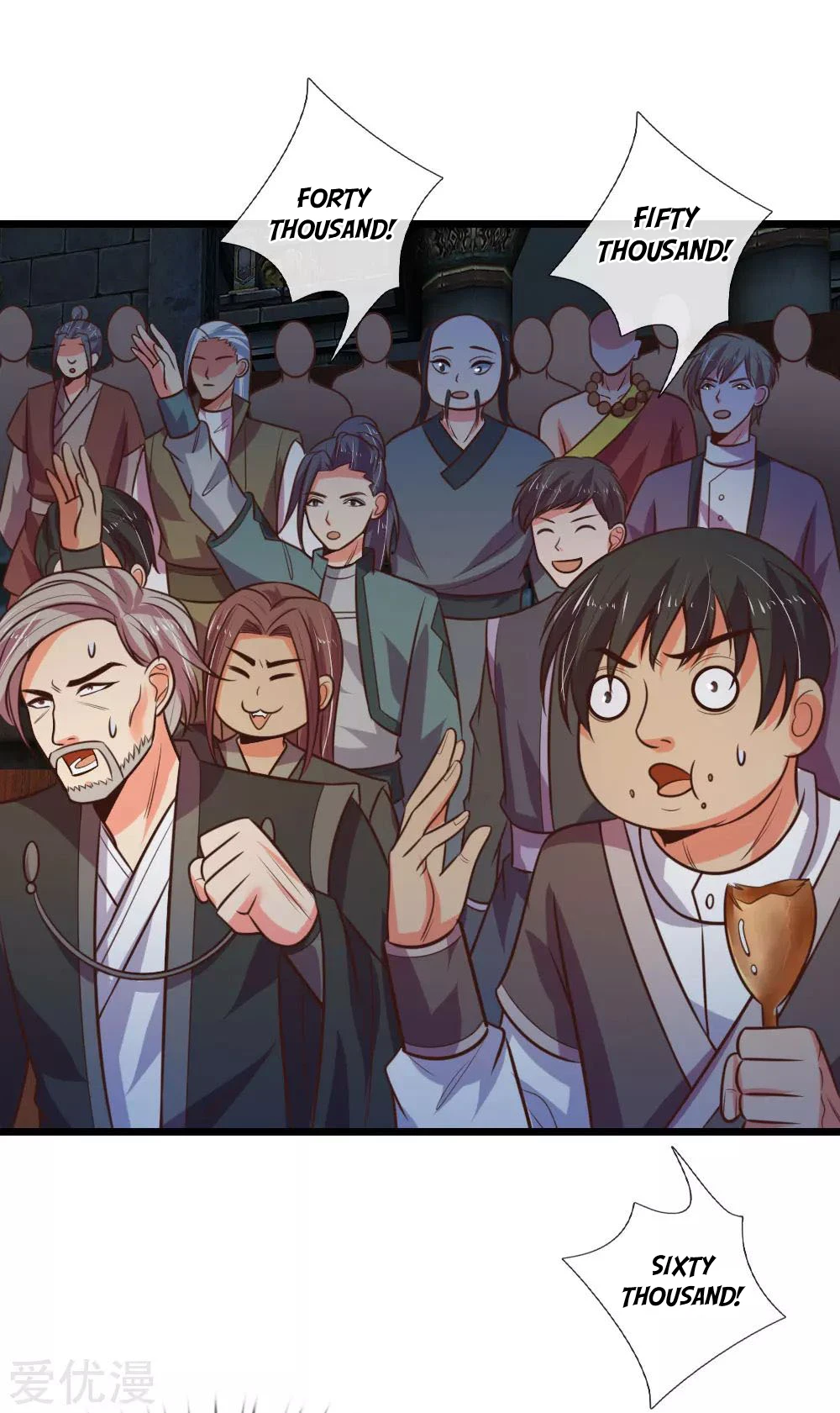 Shenwu Tianzun Chapter 80 page 5