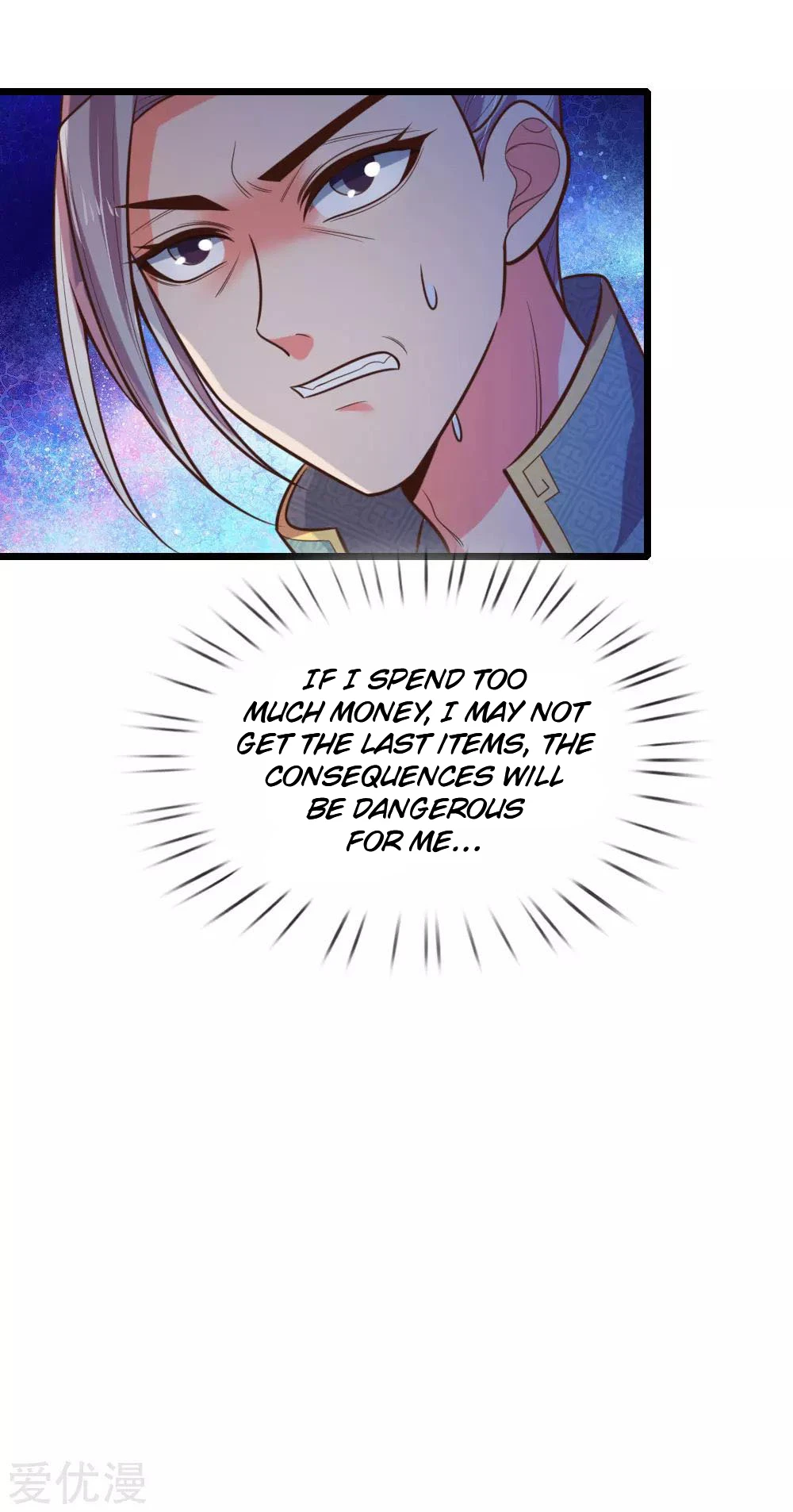 Shenwu Tianzun Chapter 80 page 7