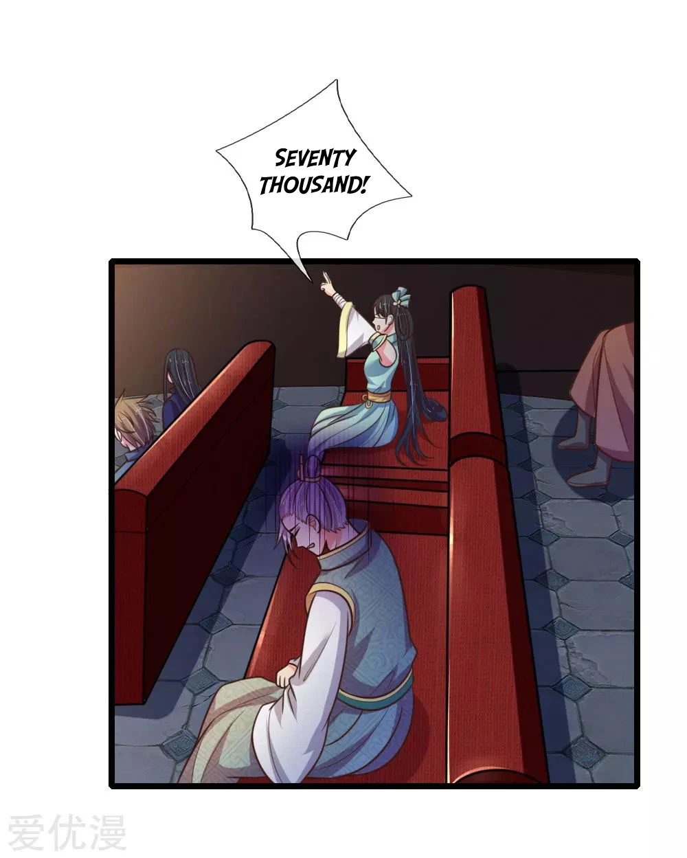 Shenwu Tianzun Chapter 80 page 9