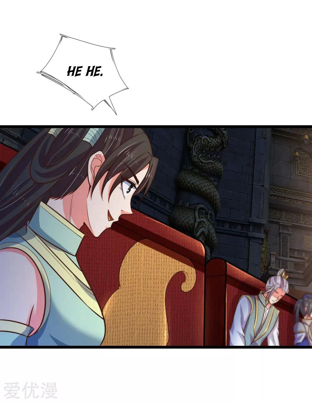 Shenwu Tianzun Chapter 80 page 10