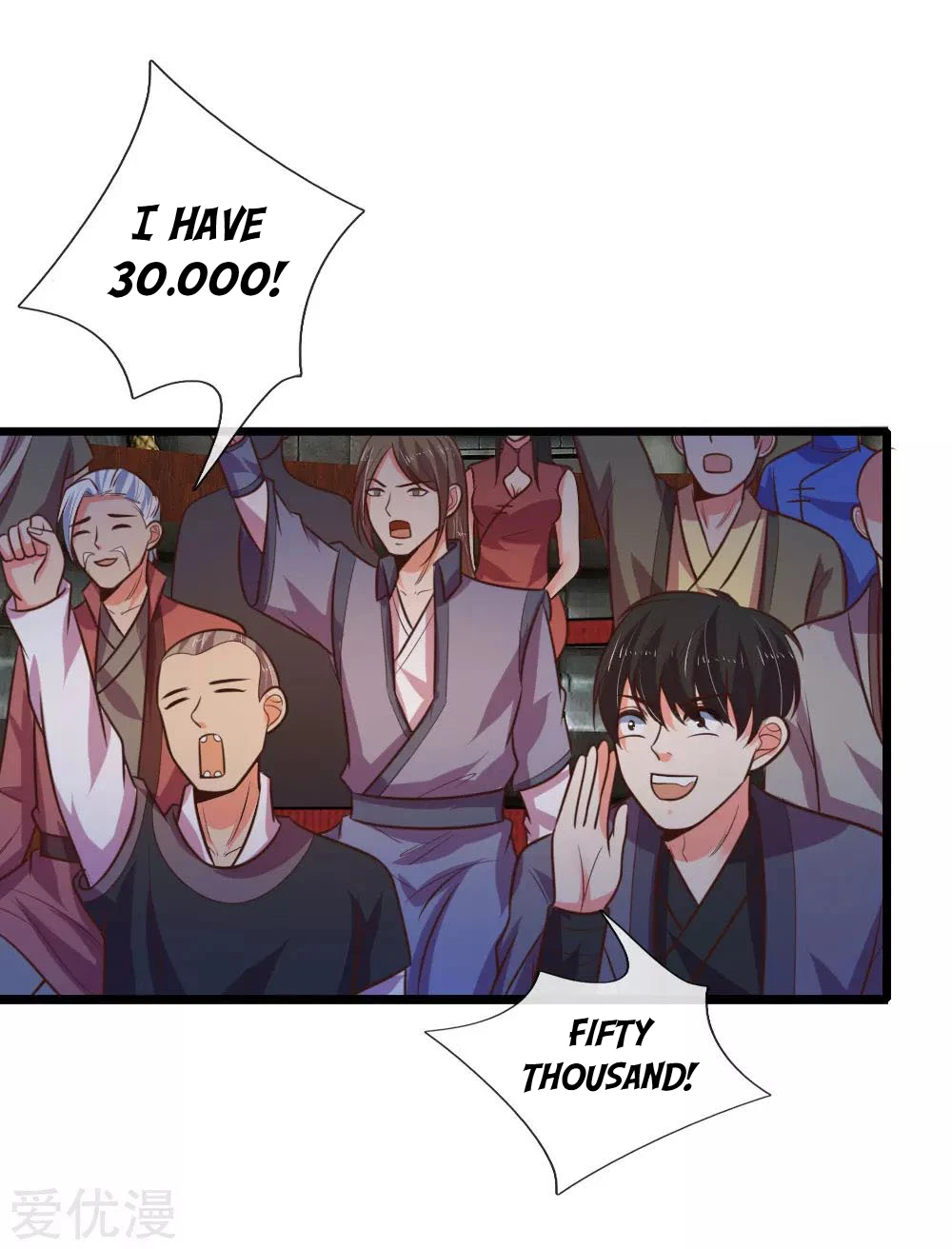 Shenwu Tianzun Chapter 80 page 16