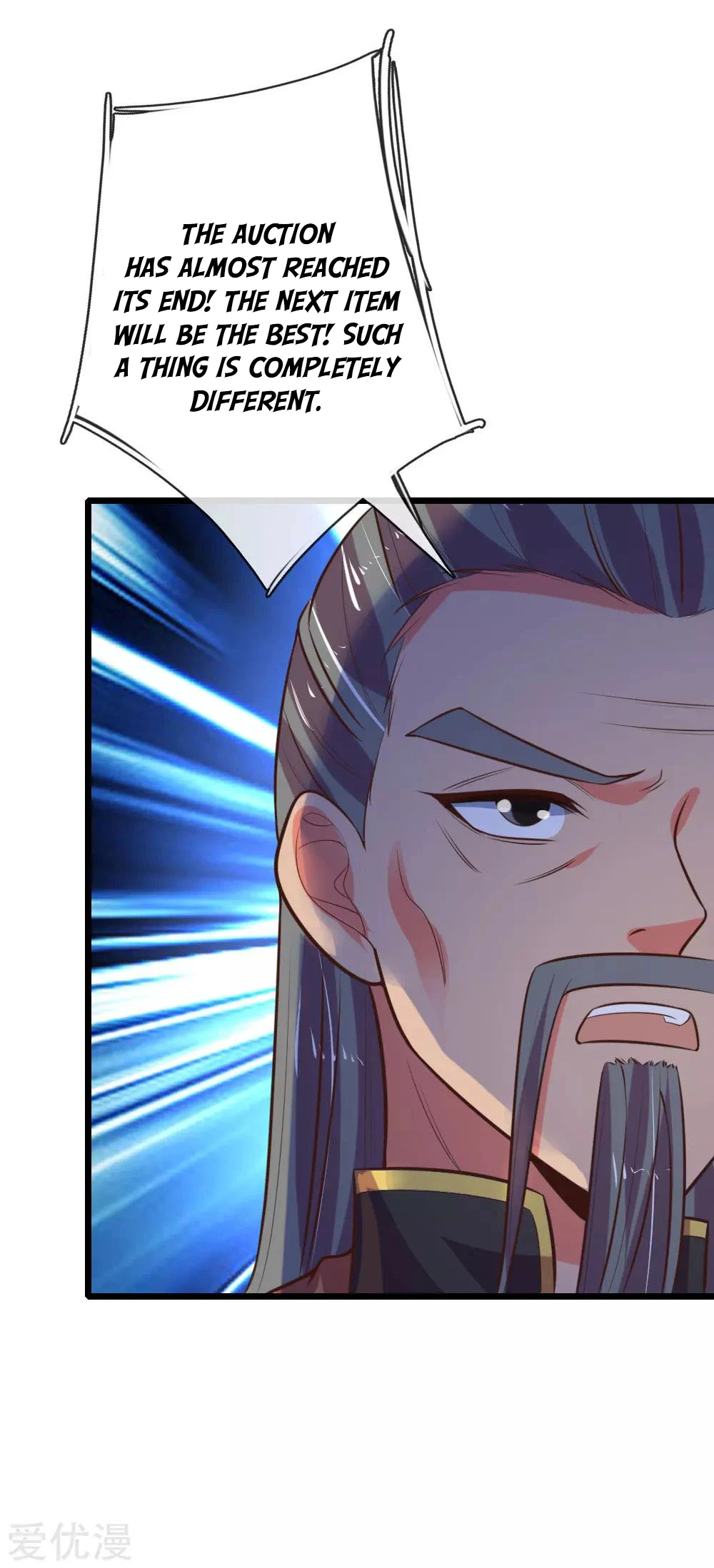 Shenwu Tianzun Chapter 80 page 19