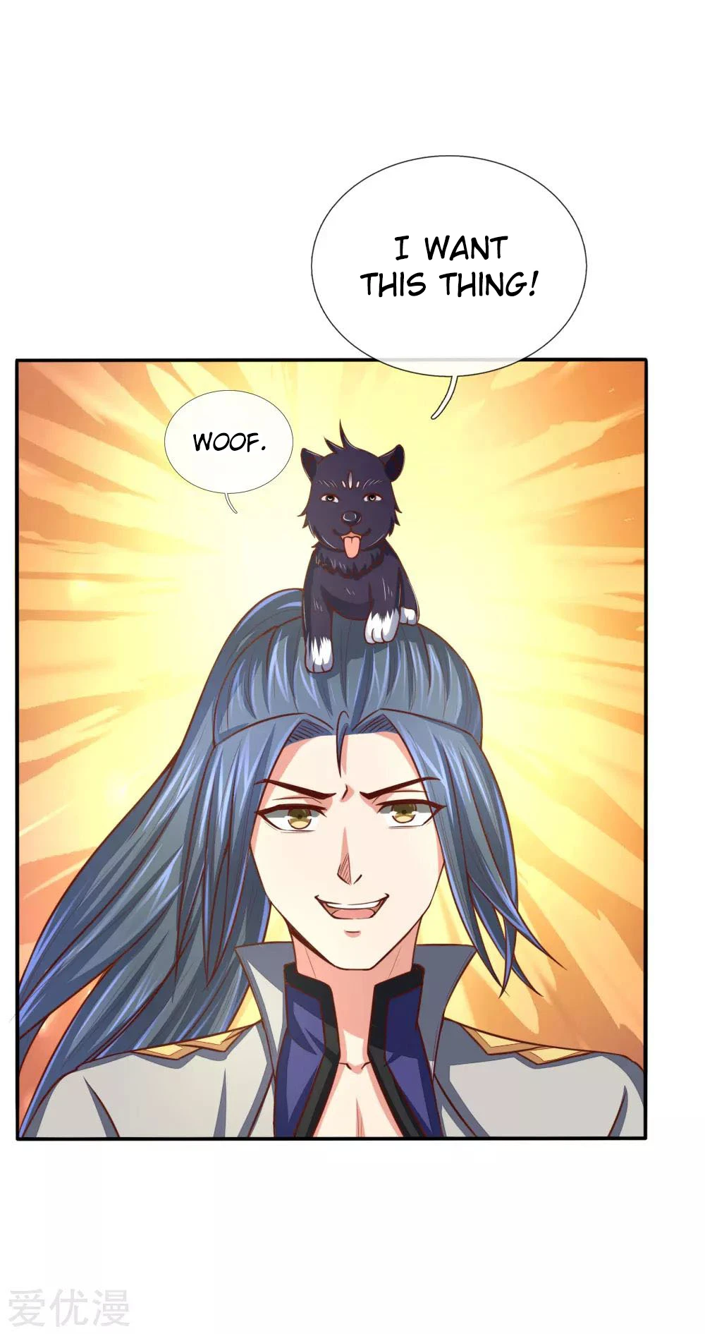 Shenwu Tianzun Chapter 81 page 3
