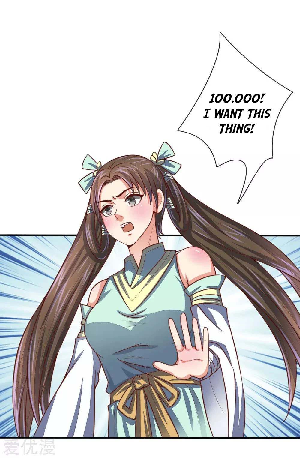 Shenwu Tianzun Chapter 81 page 5
