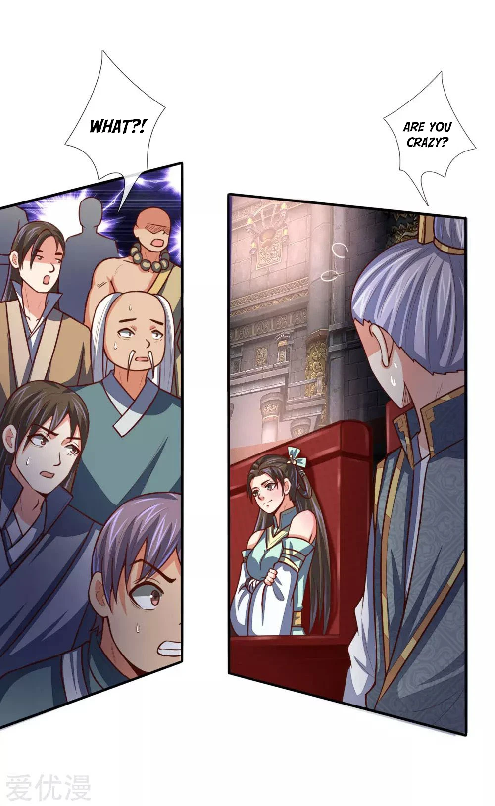 Shenwu Tianzun Chapter 81 page 6